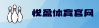 悦盈(YUEYING)官方网站 · 运动一下 · A7Z9